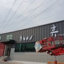 미래디자인광고