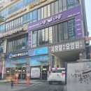 소망의원 | [임신준비] 안산 연세아이소망여성의원 임신 사전검사(난임검사) 후기, 배란초음파, 채혈, 정액검사