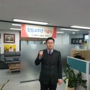 늘푸른법무사사무소 네이버블로그