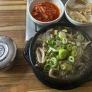 (주)가배전문점 이미지