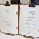 호두당(군산수송점) 이미지