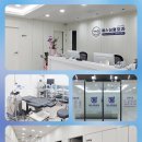 예스성형외과의원 이미지