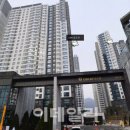 과천공인중개사사무소 이미지