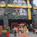 복수카서비스 이미지