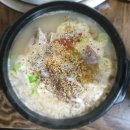 봉화순대 이미지