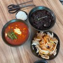 [강릉 룽성 강릉짬뽕 교동점] 얼큰한 국물이 끝내주는 강릉교동짬뽕/강릉맛집