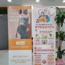 행복플러스내과의원 이미지