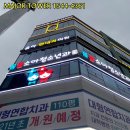 율하센텀약국 이미지