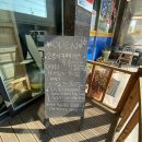 카페 캣츠 이미지