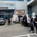 발안공단로4길 이미지