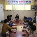 양월4리 네이버블로그