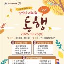 경진음악학원 네이버블로그