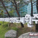 (주)메디칼써프라이 이미지