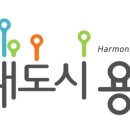 서빙고압축장 이미지