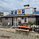 갈산정기시장 네이버블로그