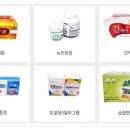 (주)아이월드제약 이미지