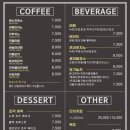 오크힐