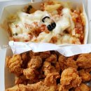 못난이네탕치 이미지