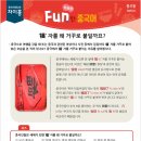 차이홍여수중국어교습소 네이버블로그