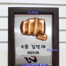 수영초교병설유치원 이미지