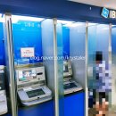 기업은행송내동지점 이미지