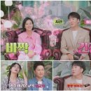 마법의 성 이미지