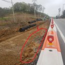 파주선진㈜ 이미지