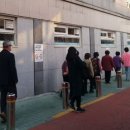 구립 중구 노인요양센터 이미지