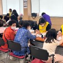 행복한마당 이미지