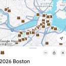 영원무역 | 영원무역과 함께하는 숙명x하버드 글로벌프로그램 합격 후기