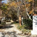 선덕사 소장 화암사판 묘법연화경 이미지