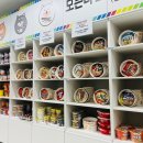 에스엔에스무인분식 - 전주시 완산구 화산천변6길 3-4 | 에스엔에스무인분식