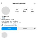키파베이커리