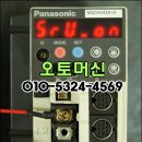 파나소닉 MQDA043A1A 수리 이미지