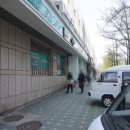 종우약국