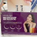 베르미의원 이미지