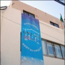 닥밭골 작은 도서관 네이버블로그