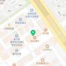 능곡경희한의원 이미지