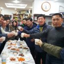 대경상사