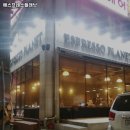 시화동원베네스트 | 정왕역 맛집 에스프레소플래닛 리뷰추천메뉴가격주차영업시간