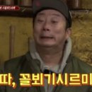 위너스커피 - 노원구 동일로239길 30 | 위너스커피