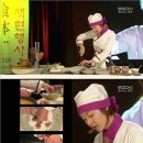 조은정갈비