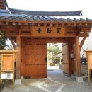 독바위역 이미지