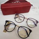 빛나는 안경 이미지