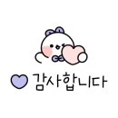 한촌설렁탕시흥대야점 이미지