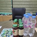 (주)코펙스 | [23.12.07] 새마을금고 서류합격, 필기합격, 면접불합격 -면접후기-