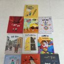 팡팡, 공룡으로 변신 | 책육아 올리 해외 국내 창작 아기그림책 5세 아기전집 후기