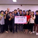 서창동 행정복지센터 이미지