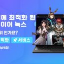 쿠키+PC카페 이미지