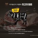 신설동역 11번출구 이미지